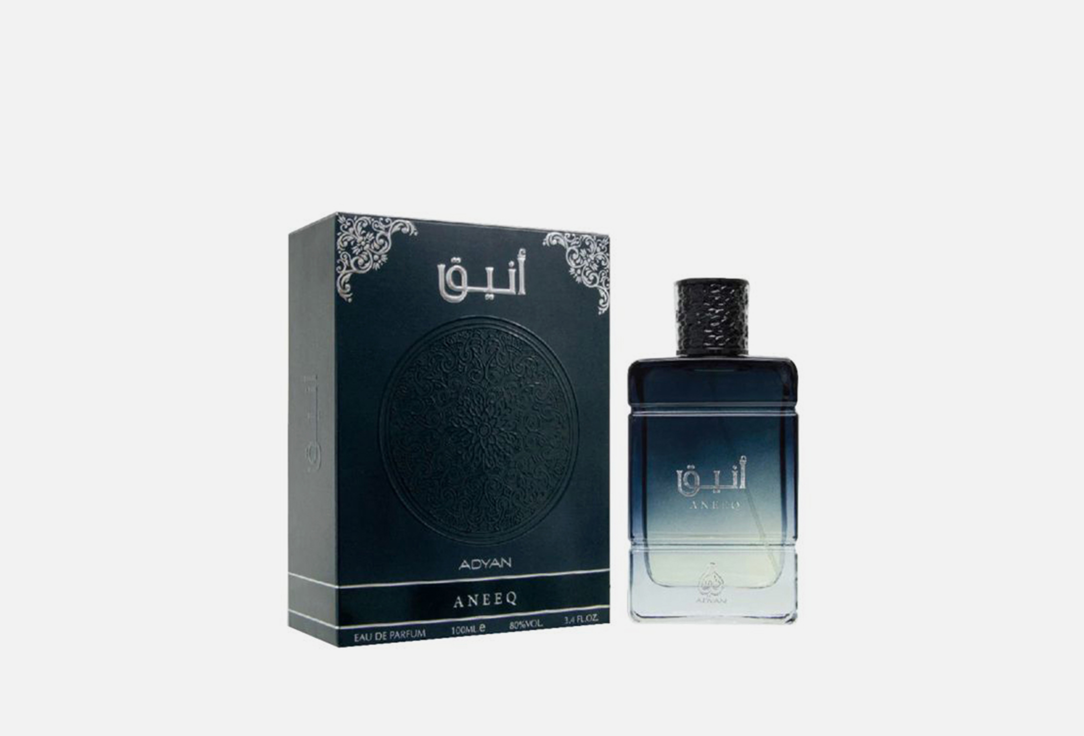 أنيق  100 