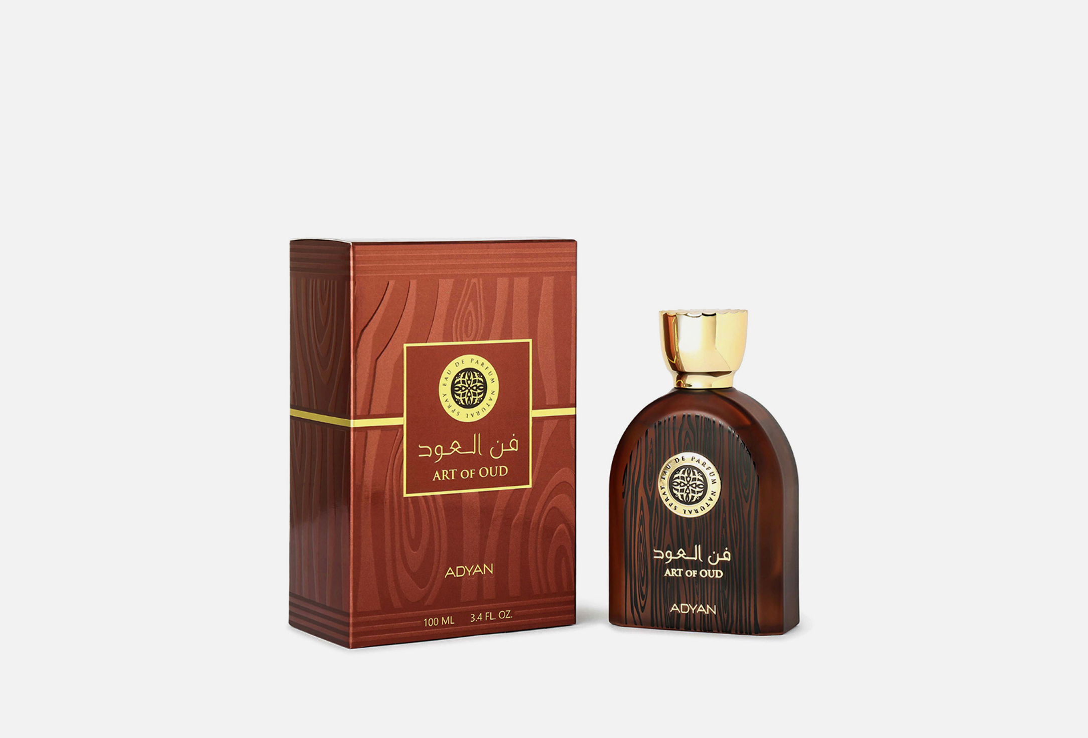 فن العود  100 