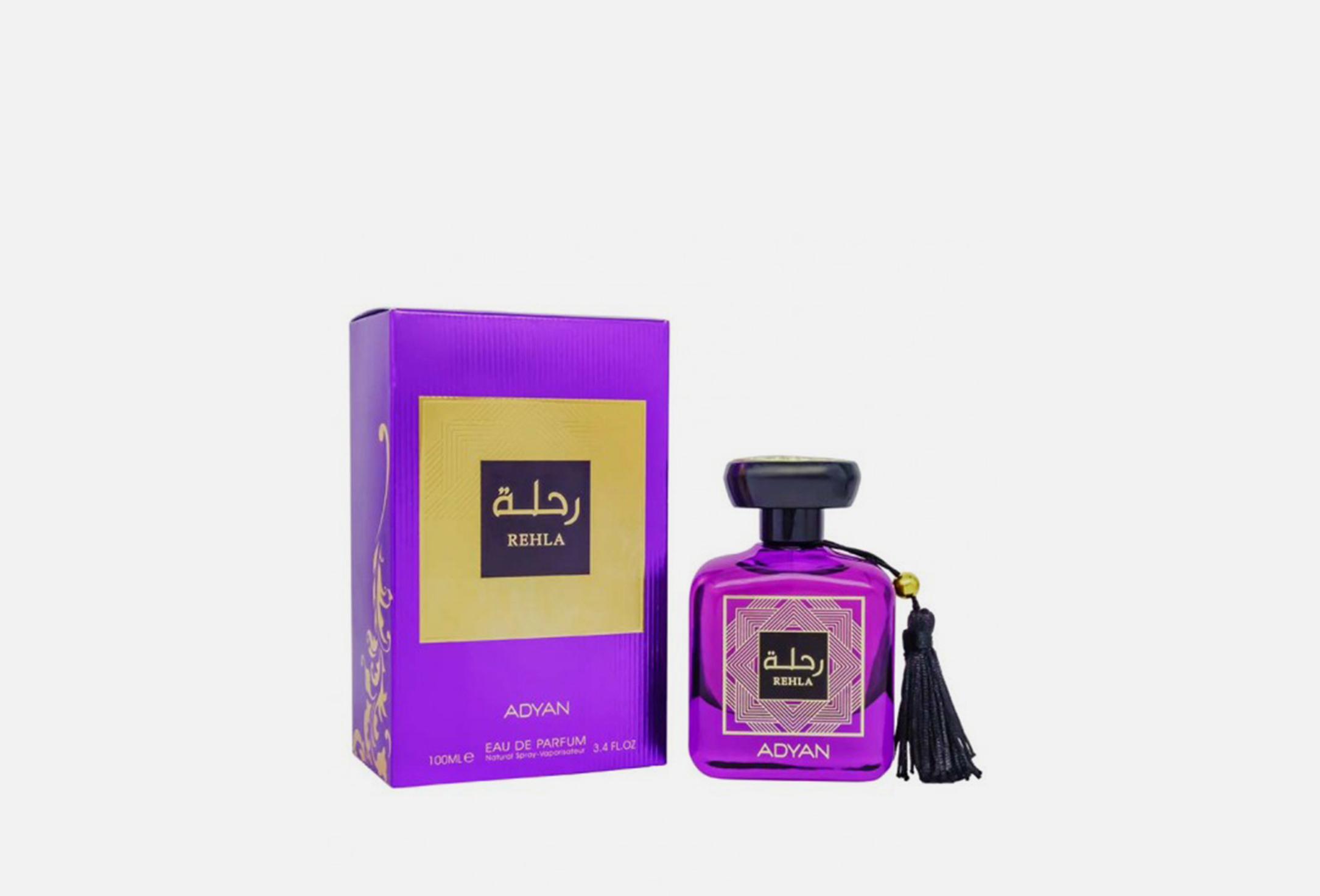 رحلة  100 