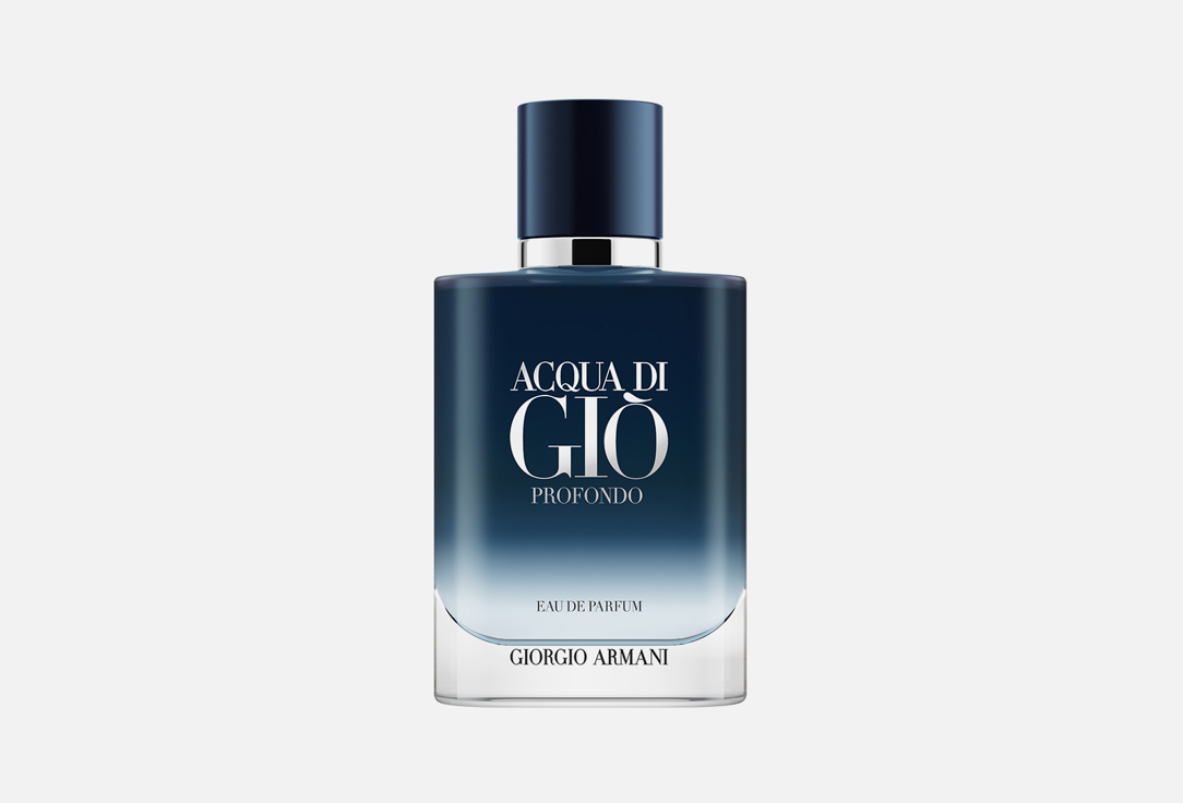 أرماني ماء عطر أكوا دي جيو بروفوندو