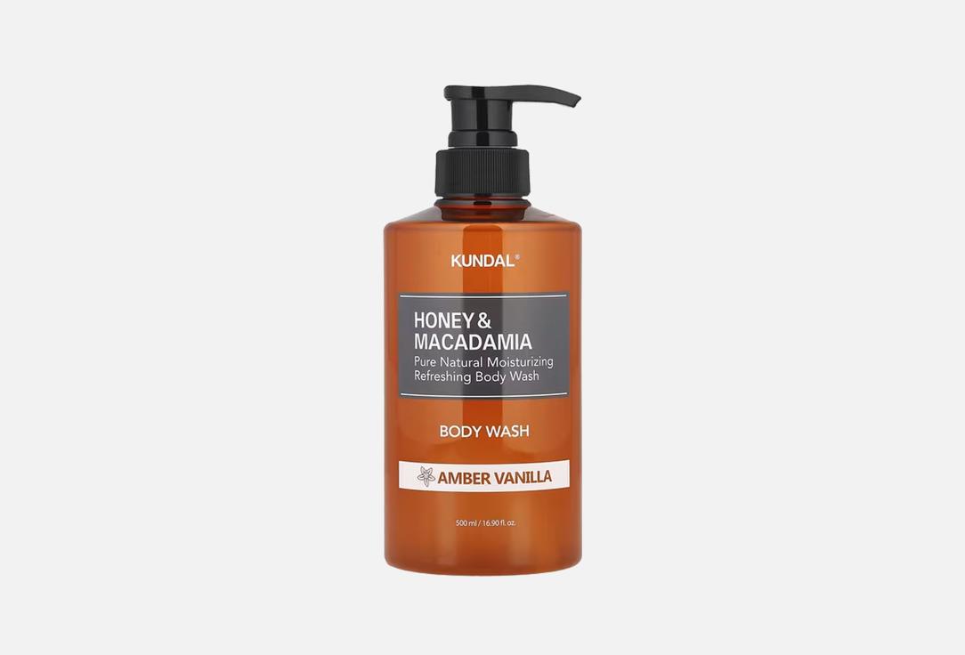 Kundal Shower Gel Honey & macadamia Amber Vanilla