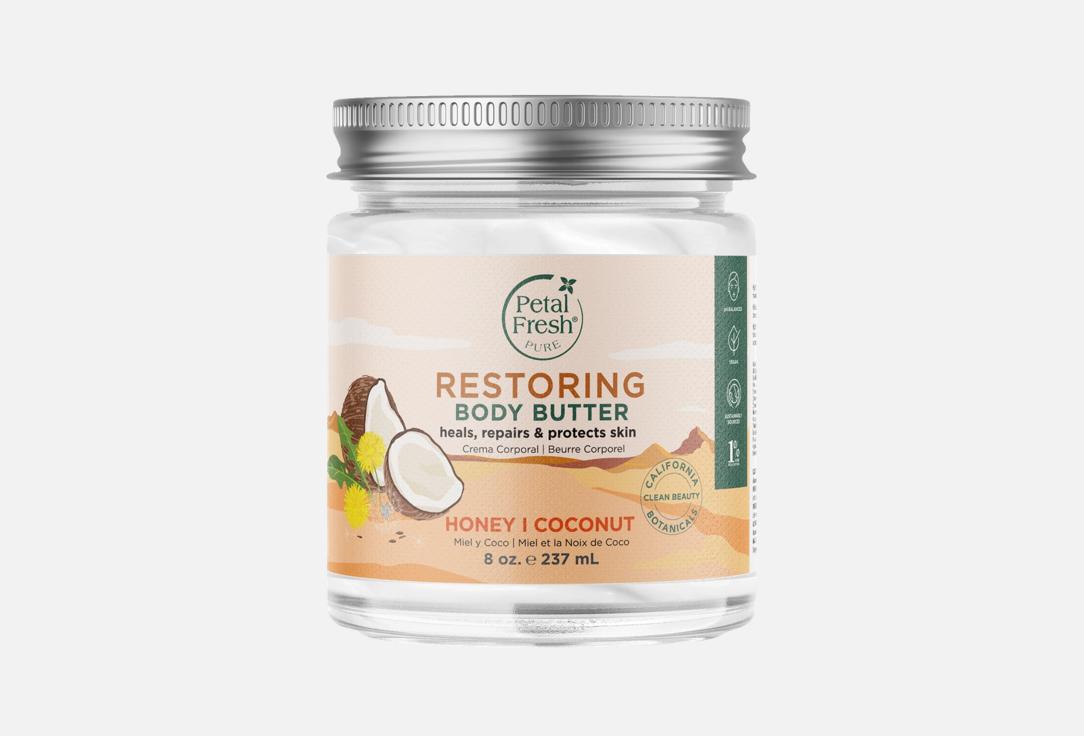 PETAL FRESH Restoring Body Butter Honey & Coconut Body Butter