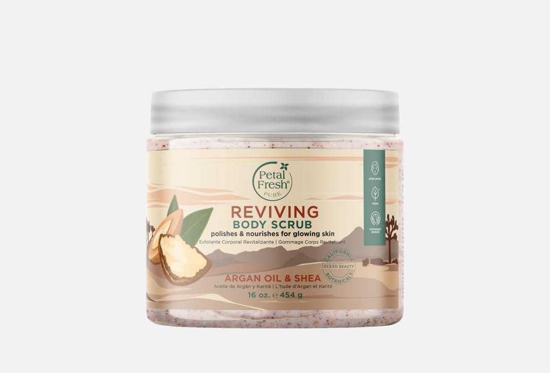 PETAL FRESH Revivng body scrub Argan Oil & Shea Body Scrub