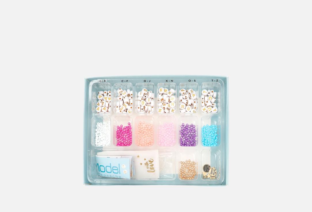 TopModel Kids bracelet making kit DIY