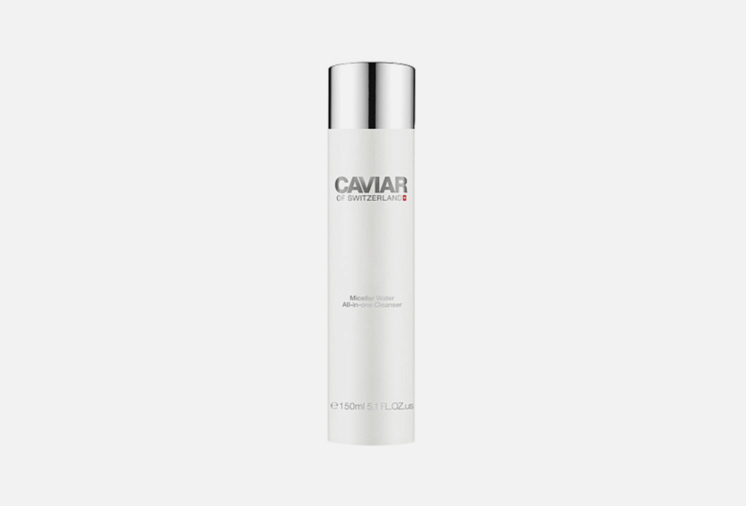 Caviar of Switzerland All in one Face Cleanser powerful