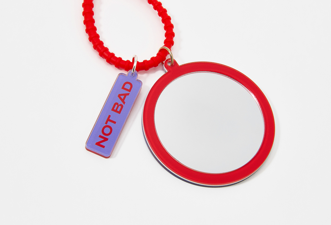 RAD Брелок с зеркалом Where It’s At Mirror Keychains 004