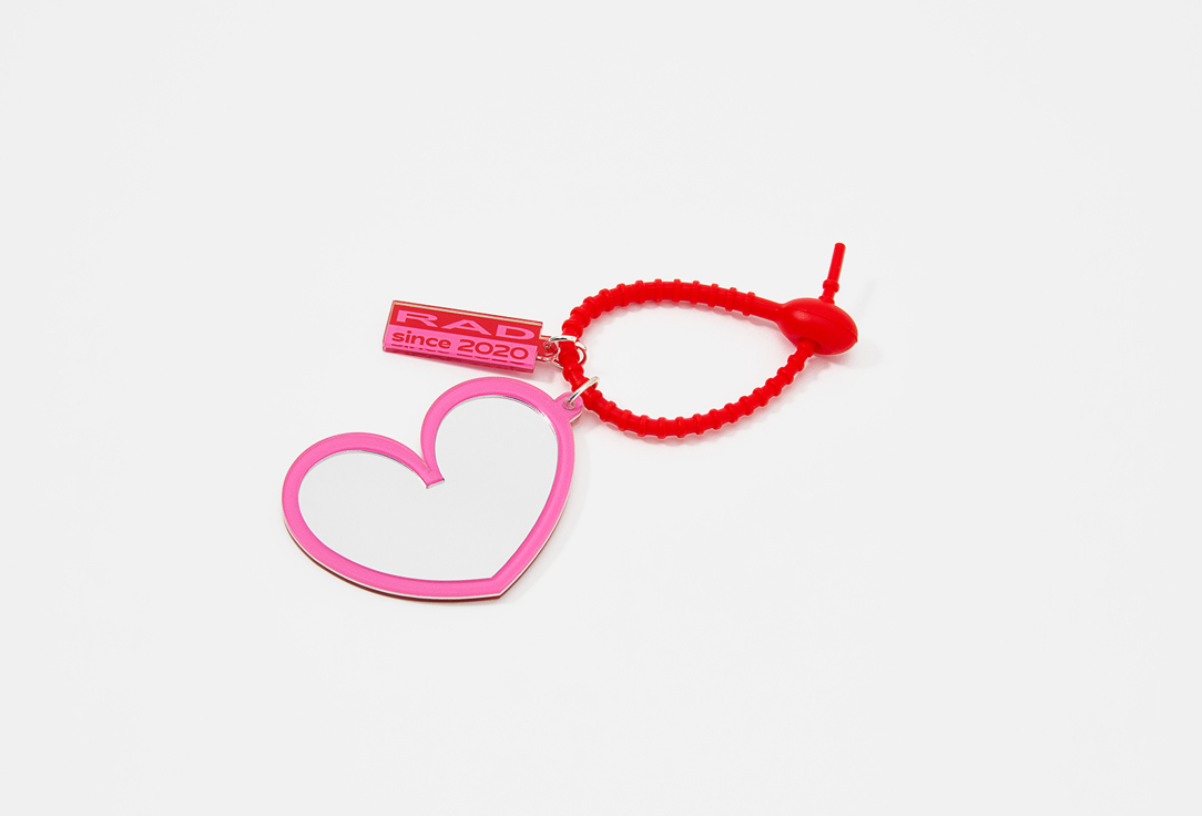 RAD Keychain with mirror Where It's At Mirror Keychains 007 1 pcs RAD Keychain with mirror Where It's At Mirror Keychains 007