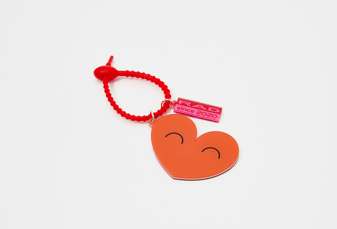 RAD Keychain with mirror Where It's At Mirror Keychains 007 1 pcs RAD Keychain with mirror Where It's At Mirror Keychains 007