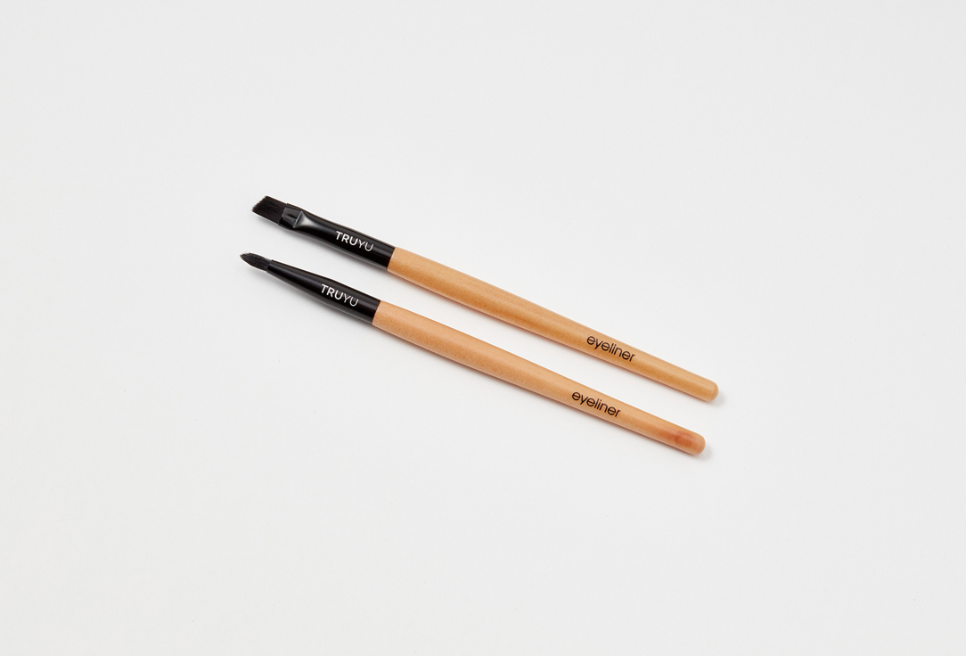 TRUYU Angled & Pencil Tip Brush Set Eyeliner Duo