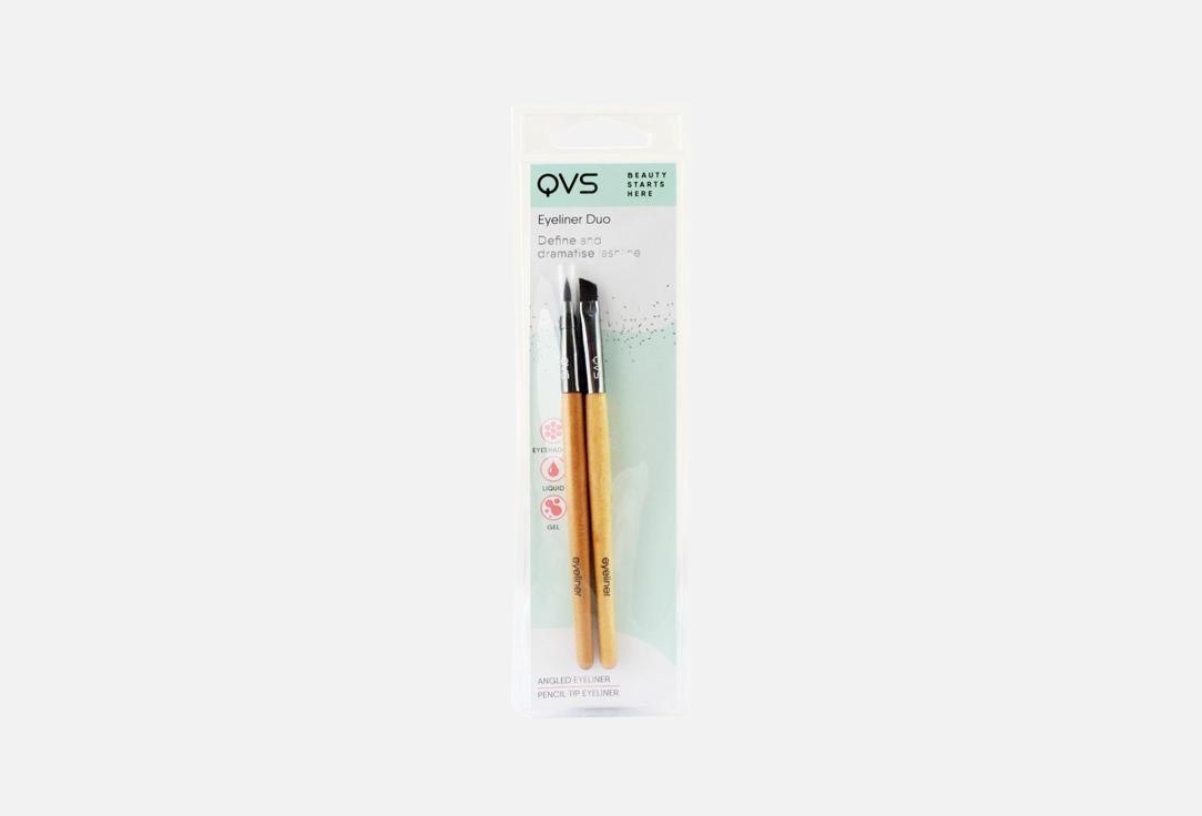 TRUYU Angled & Pencil Tip Brush Set Eyeliner Duo