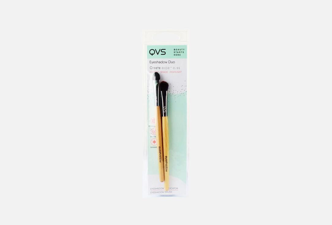 TRUYU Eyeshadow Sponge & Brush Set Eyeshadow Duo