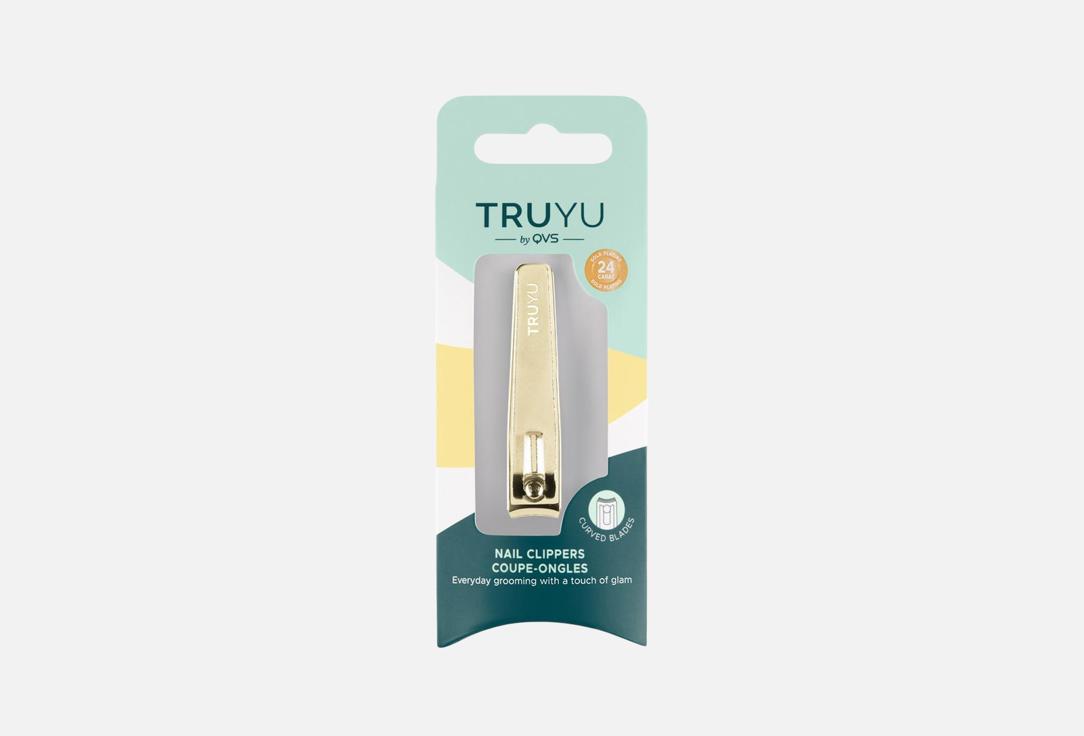 TRUYU Nail Clippers Nail Clippers Gold Plating