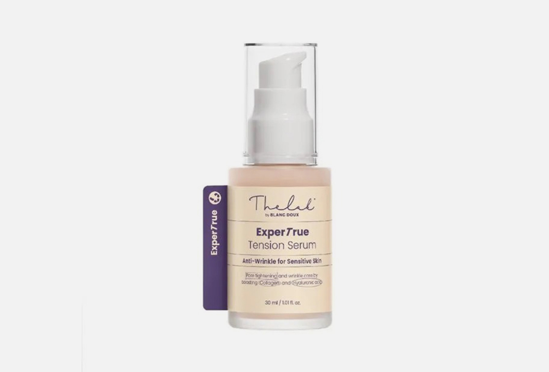 THE LAB by blanc doux Face Serum Exper True Tension
