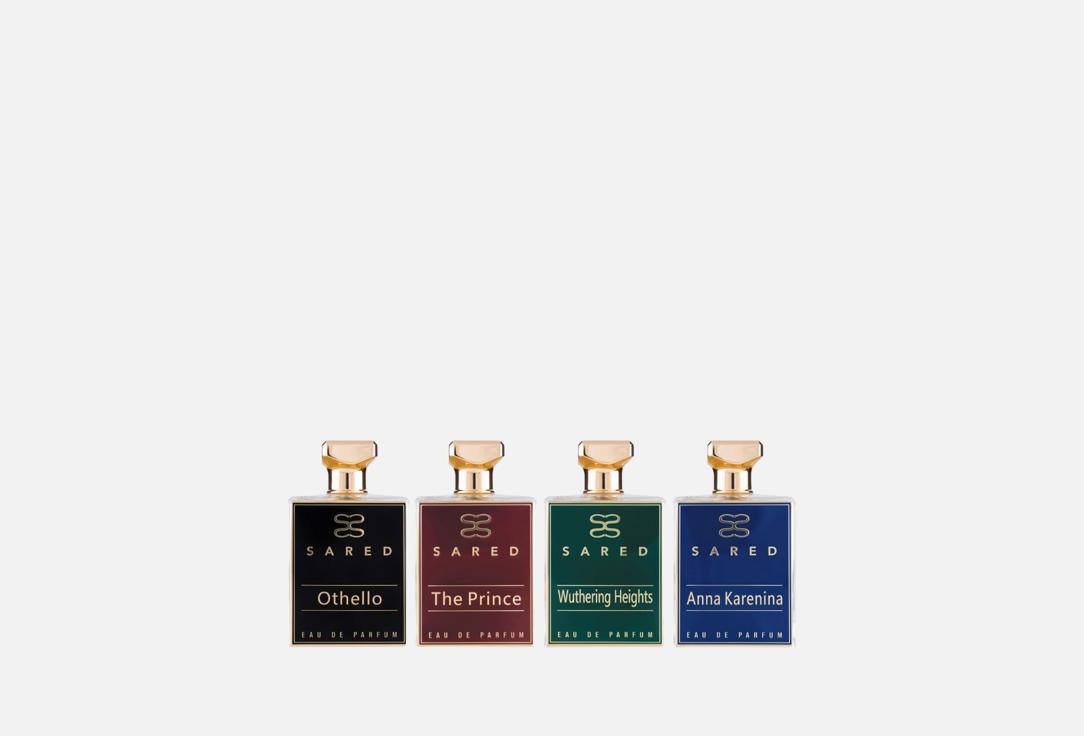 SARED Eau de Parfum Box Sared Vintage Box