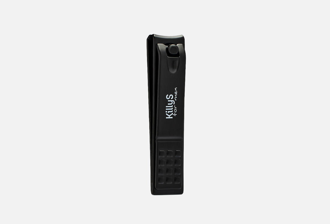 Killys Книпсер для ногтей Nail clipper