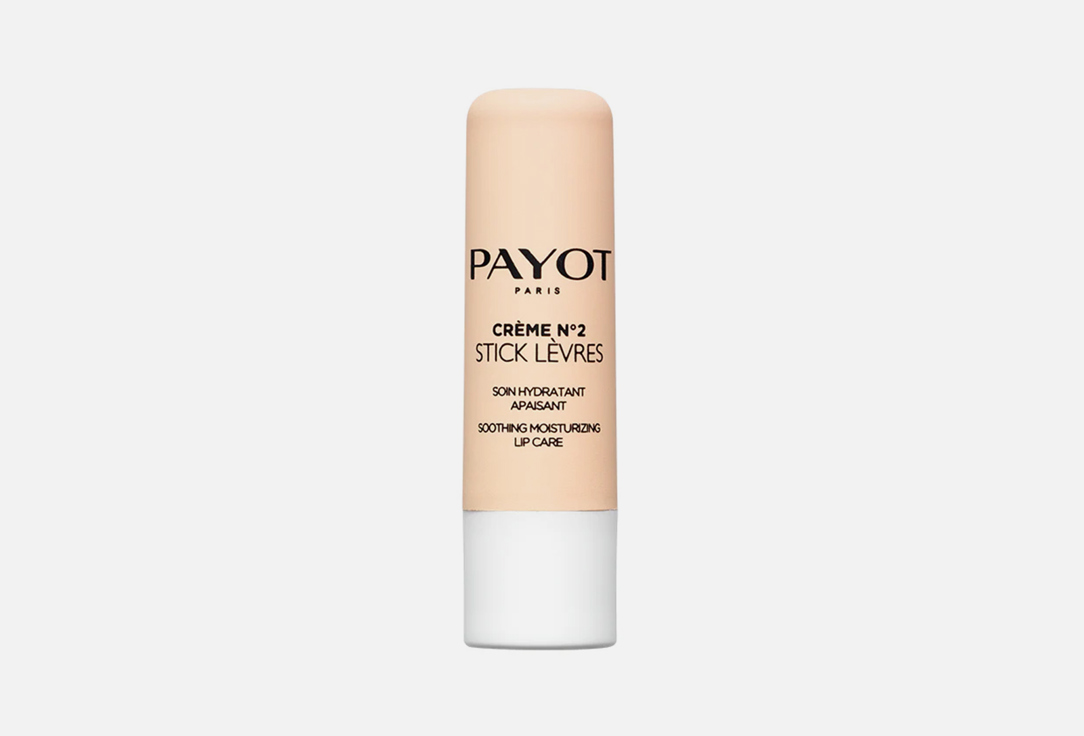 PAYOT Lip balm set N°2 12 pcs PAYOT Lip balm set N°2