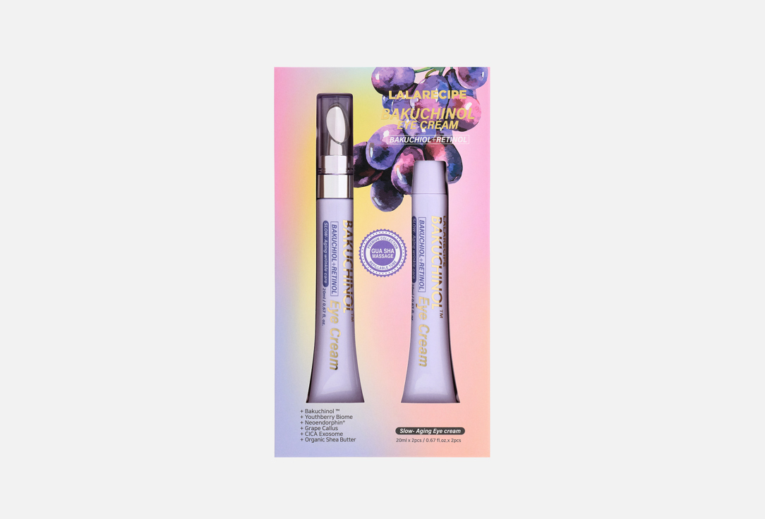 Lalarecipe Eye cream Bakuchinol