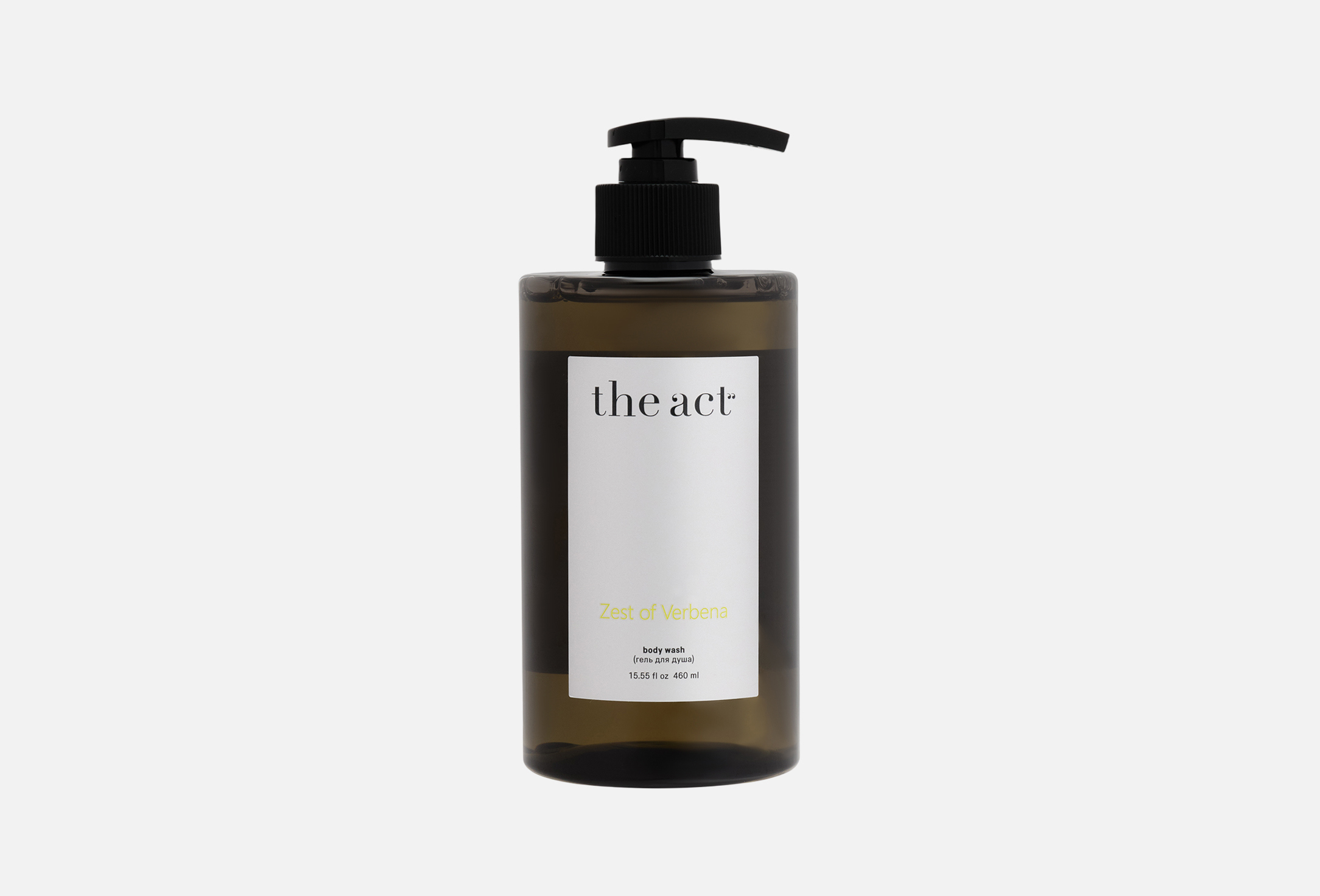Hydrating Body wash 460