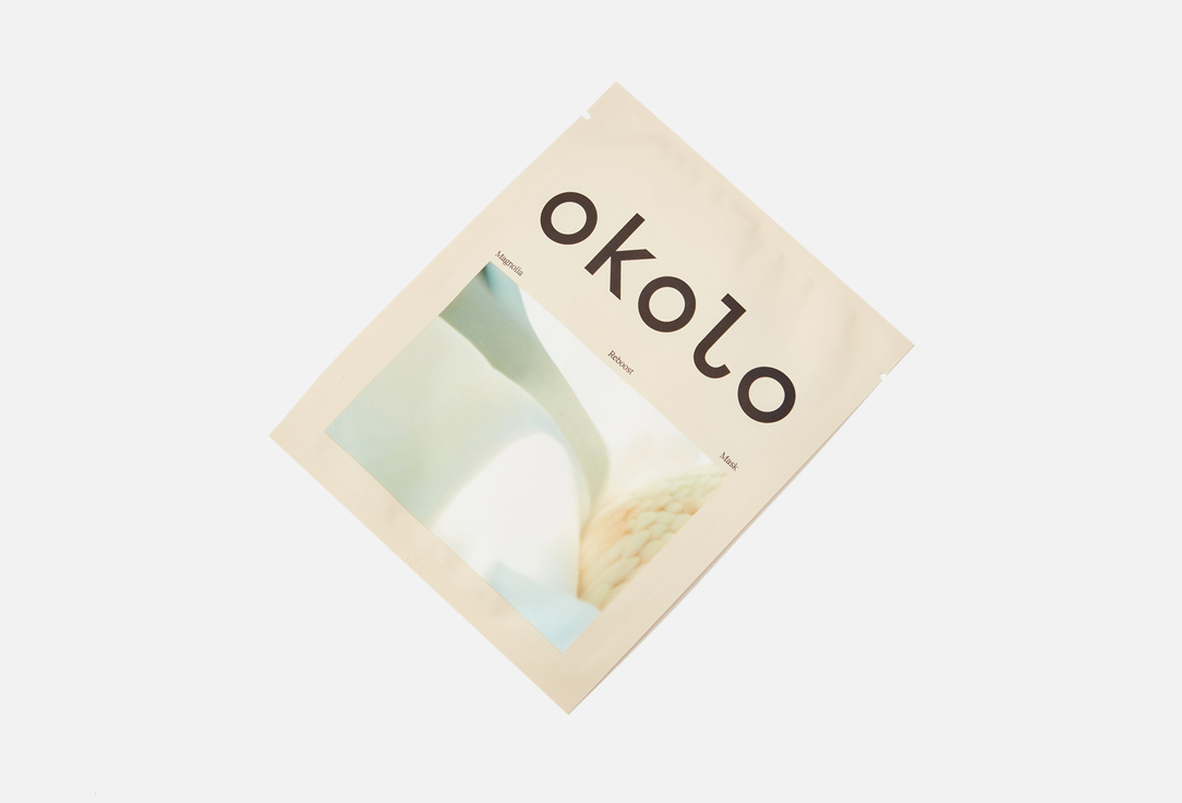 OKOLO Восстанавливающая тканевая маска для лица Magnolia Reboost Mask 1 шт OKOLO Восстанавливающая тканевая маска для лица Magnolia Reboost Mask