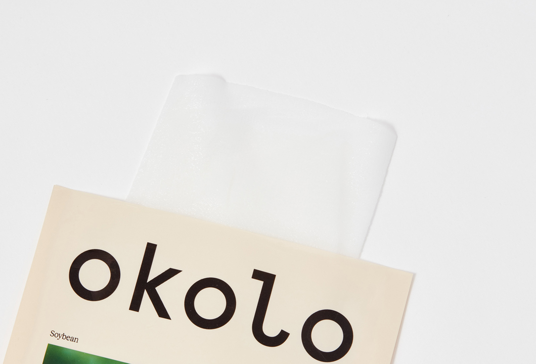OKOLO Осветляющая тканевая лифтинг-маска для лица Soybean Relift Mask