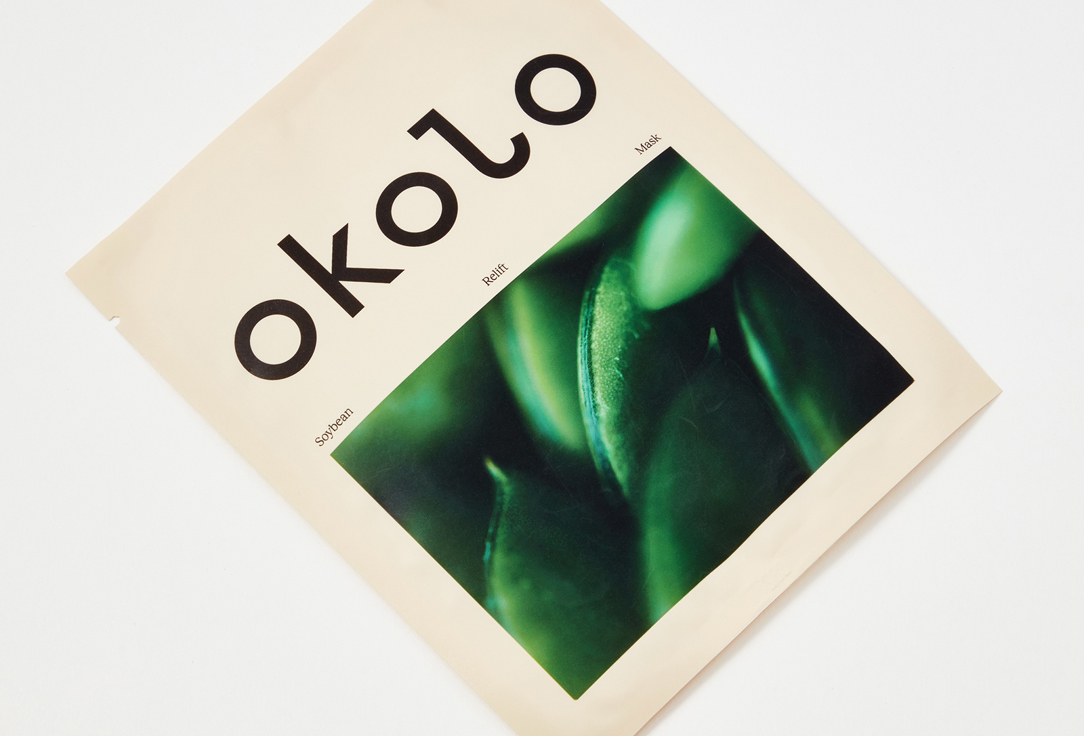 OKOLO Осветляющая тканевая лифтинг-маска для лица Soybean Relift Mask