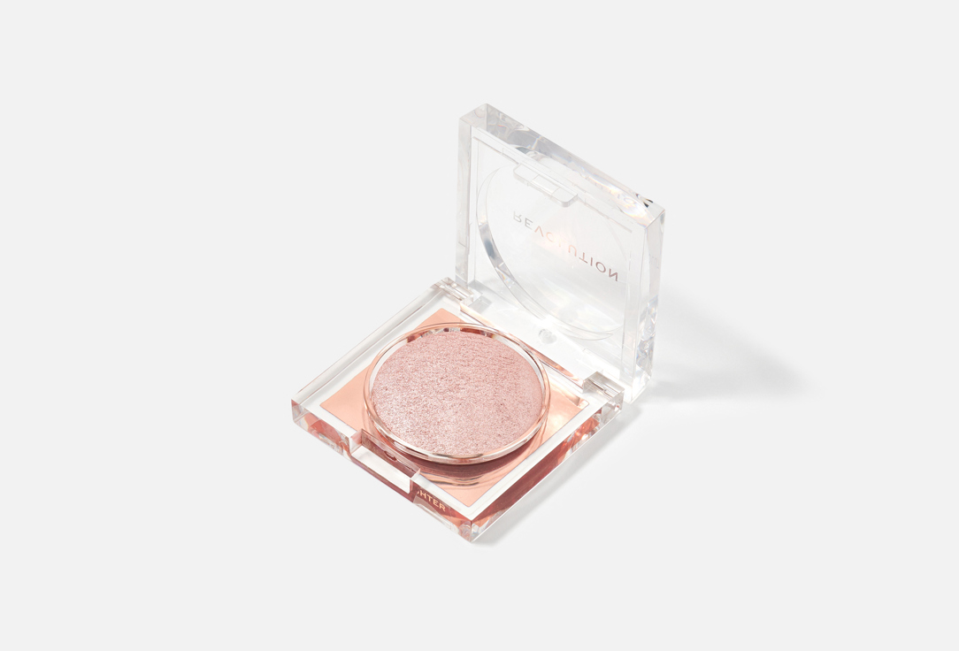 MakeUp Revolution silky powder Highlighter Beam Bright