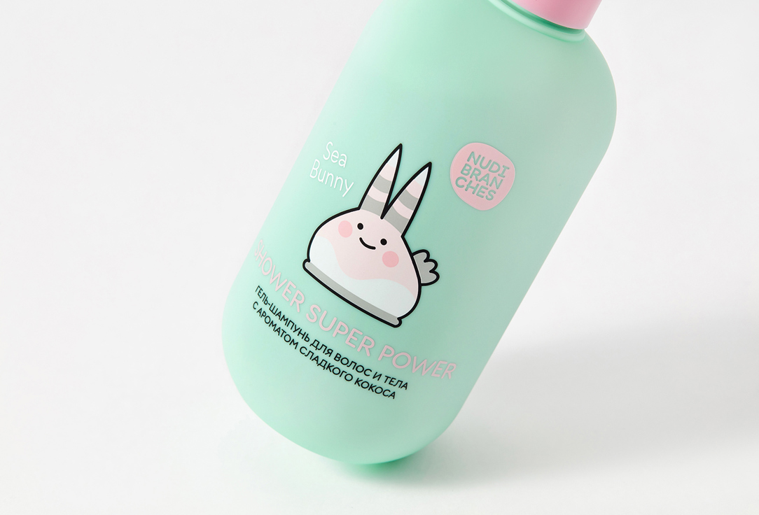 Nudibranches Cleansing Hair&Body Gel Shampoo SHOWER SUPER POWER! sweet coconut