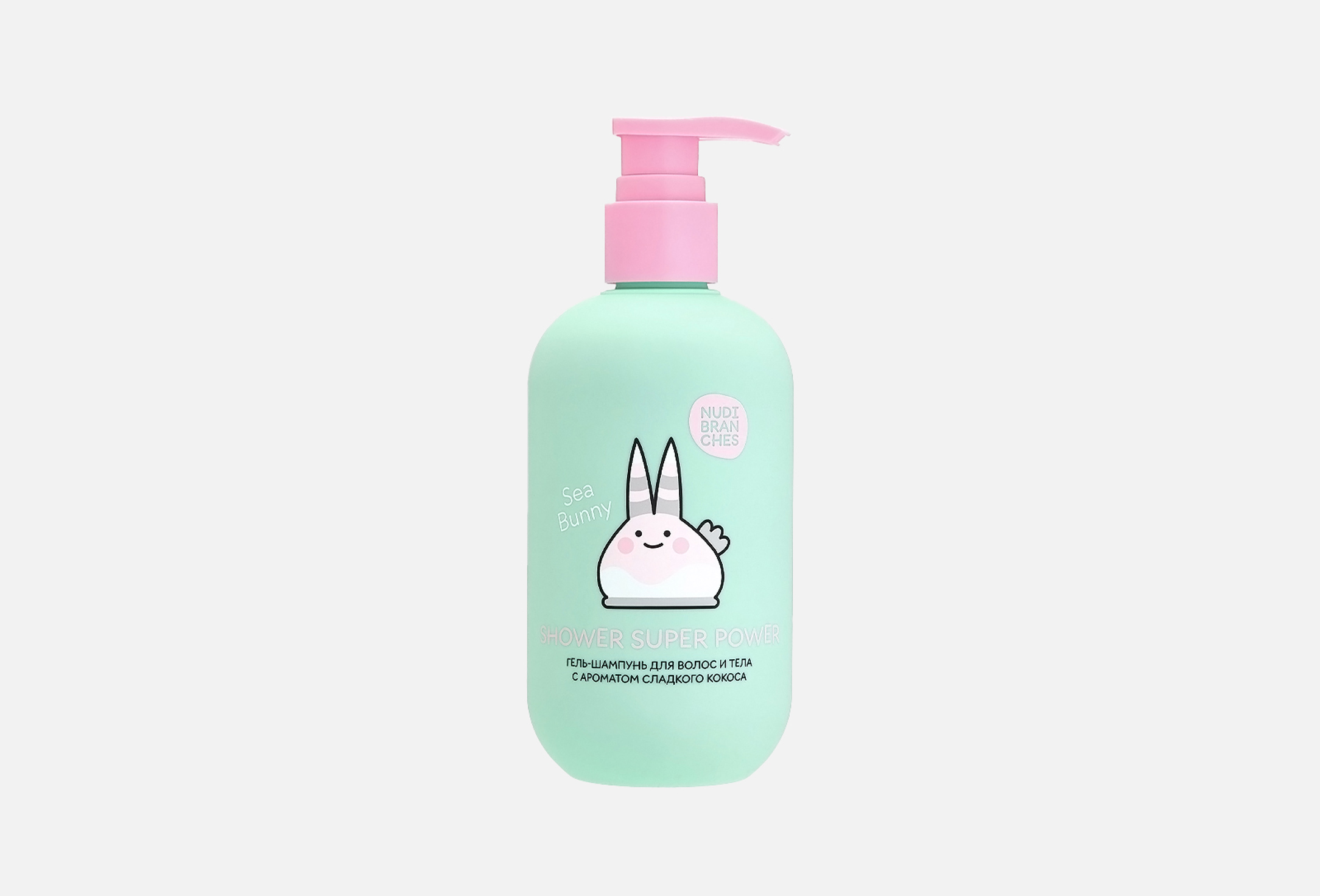 SHOWER SUPER POWER! sweet coconut 300
