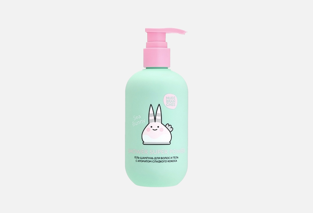Nudibranches Cleansing Hair&Body Gel Shampoo SHOWER SUPER POWER! sweet coconut