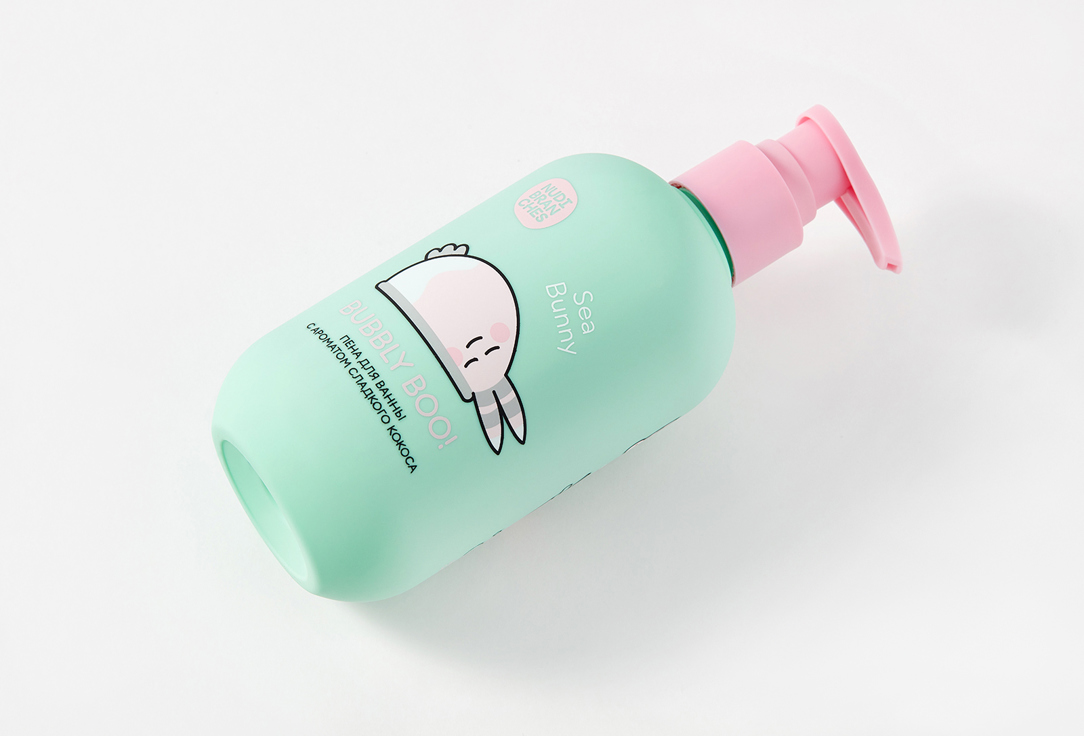 Nudibranches Scented bath foam BUBBLY BOO! sweet coconut