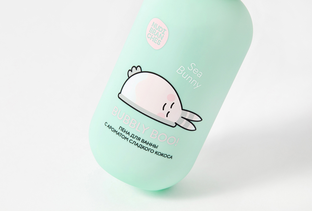 Nudibranches Scented bath foam BUBBLY BOO! sweet coconut