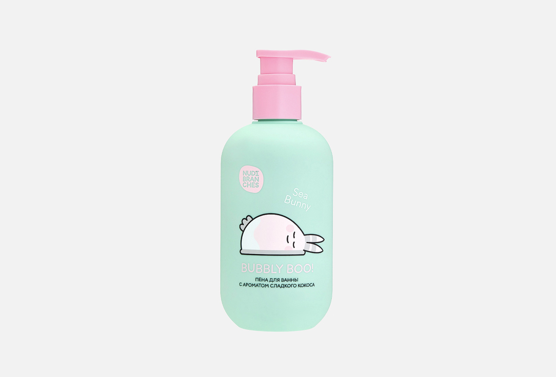 Nudibranches Scented bath foam BUBBLY BOO! sweet coconut