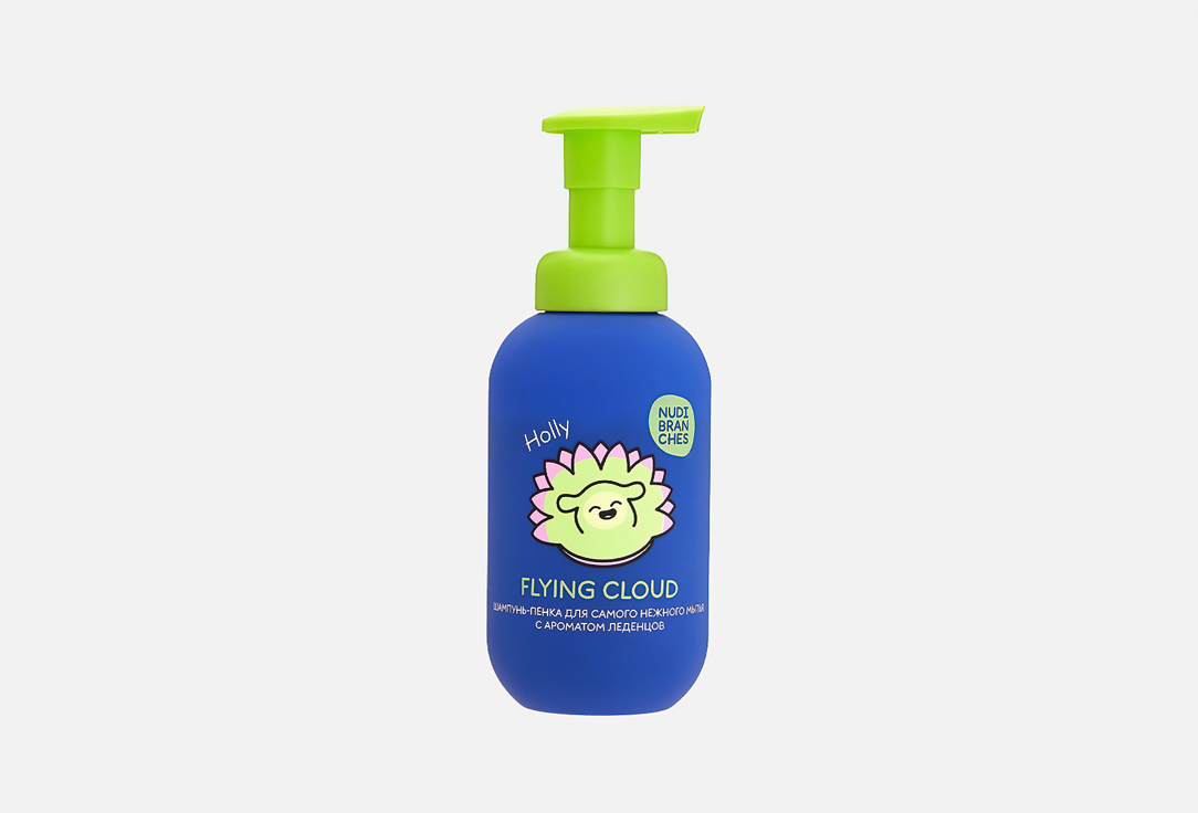 Nudibranches Gentle hair & body mousse FLYING CLOUD! Lollypop