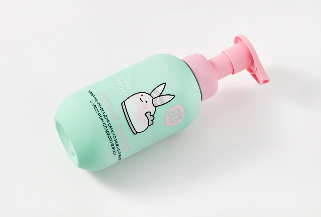 Nudibranches Gentle hair & body mousse FLYING CLOUD! sweet coconut