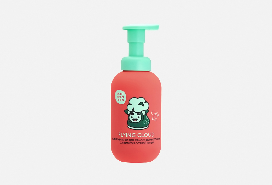 Nudibranches Gentle hair & body mousse FLYING CLOUD! juicy pear