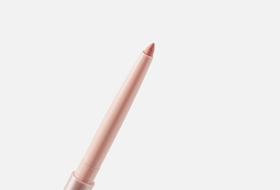 Divage Automatic Lip Liner Let's Talk