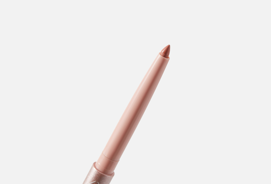 Divage Automatic Lip Liner Let's Talk
