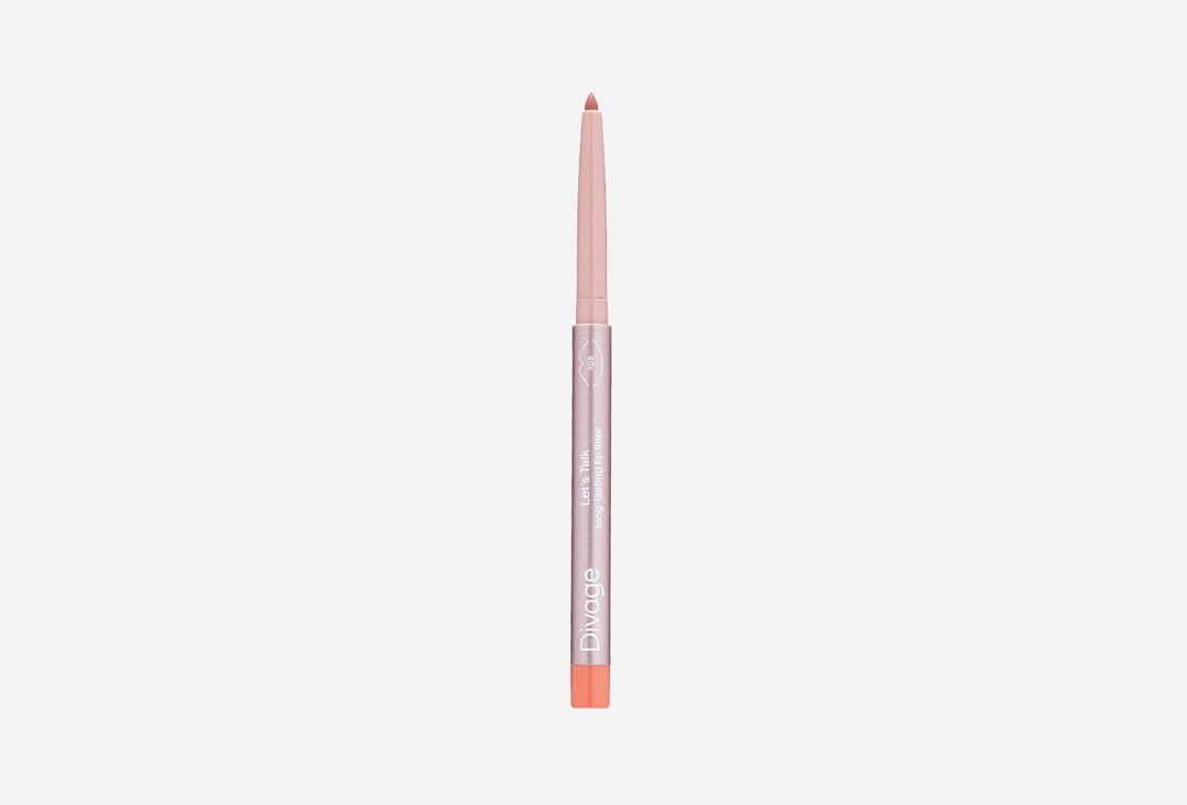 Divage Automatic Lip Liner Let's Talk