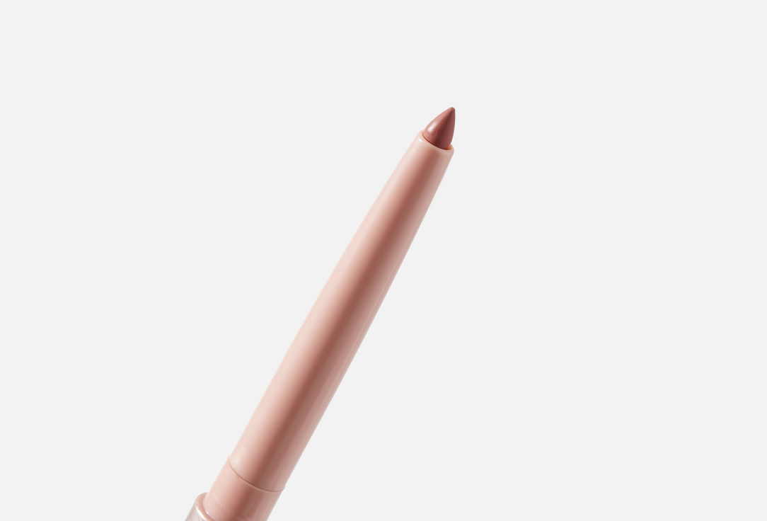 Divage Automatic Lip Liner Let's Talk 04, Brown pink 0.26 g Divage Automatic Lip Liner Let's Talk