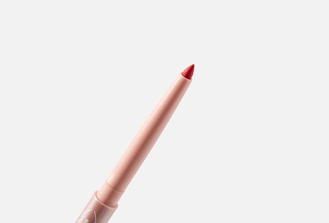 Divage Automatic Lip Liner Let's Talk