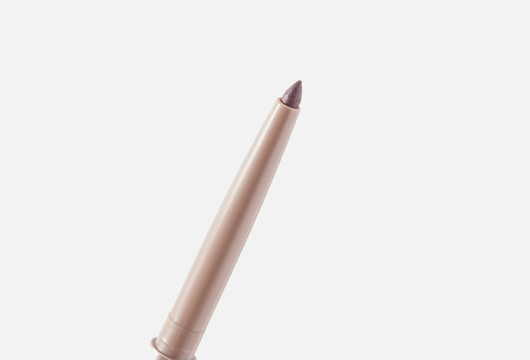 Divage Automatic long-lasting eyeliner Intense Color