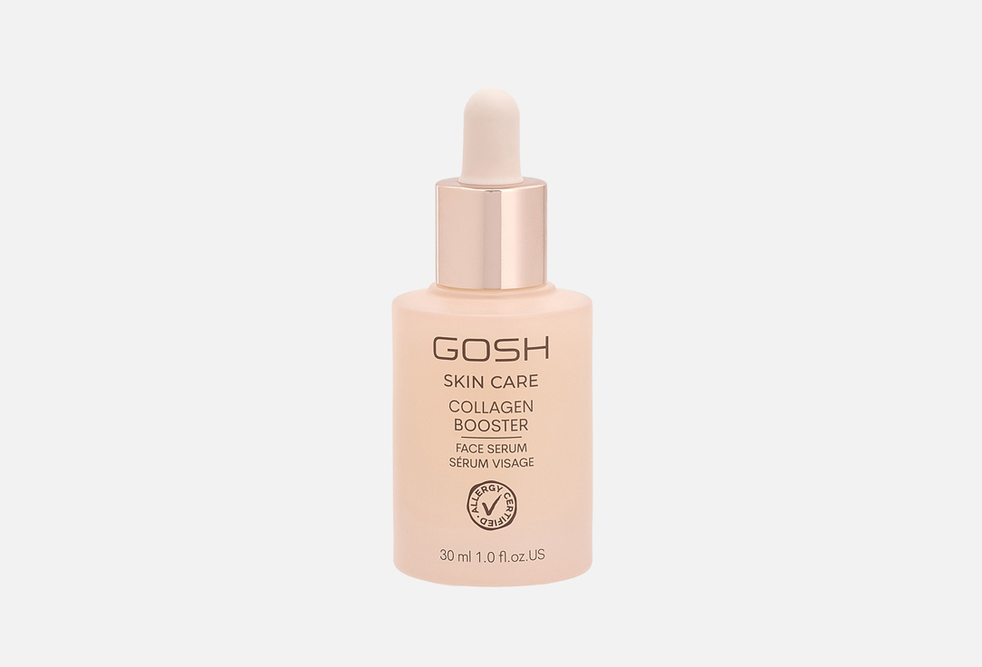 Gosh Wrinkle Repair Regenerating Serum COLLAGEN BOOSTER