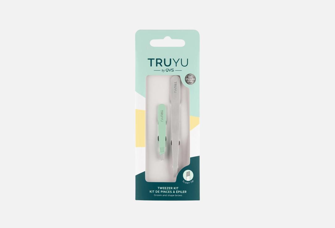 TRUYU Brow Tweezer Set Tweezer Kit