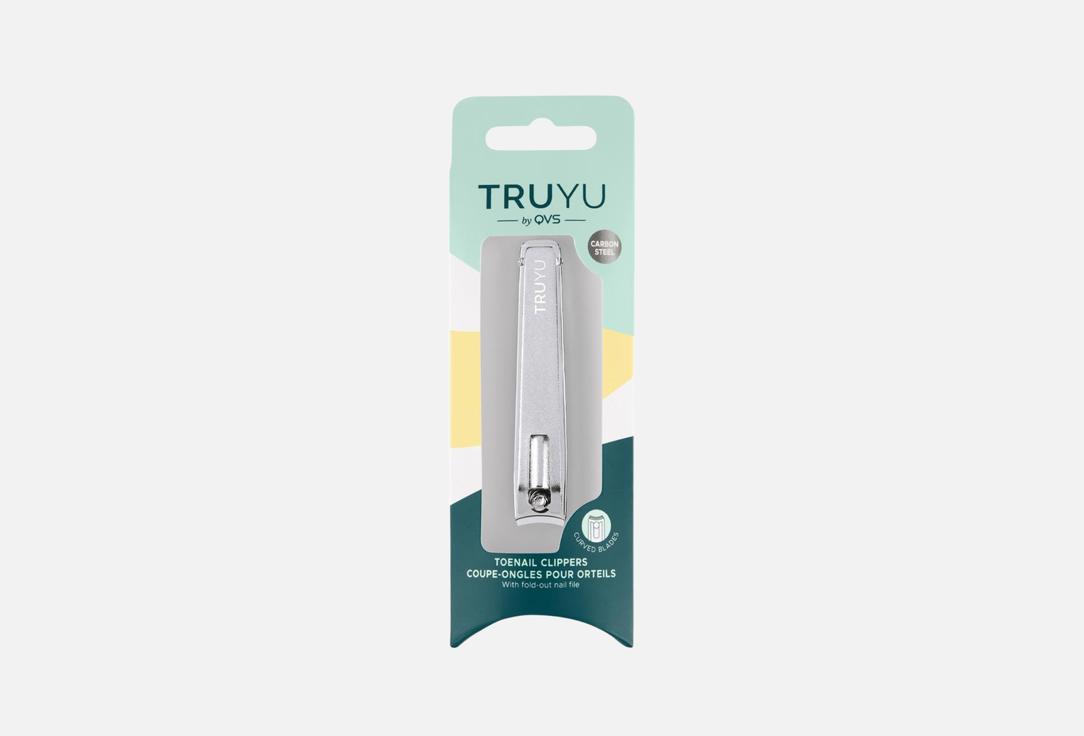 TRUYU Toenail Clippers Toenail Clippers Curved Blades