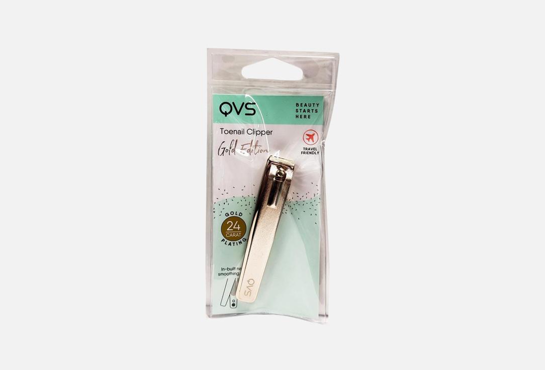 TRUYU Toenail Clippers Toenail Clipper Gold Edition