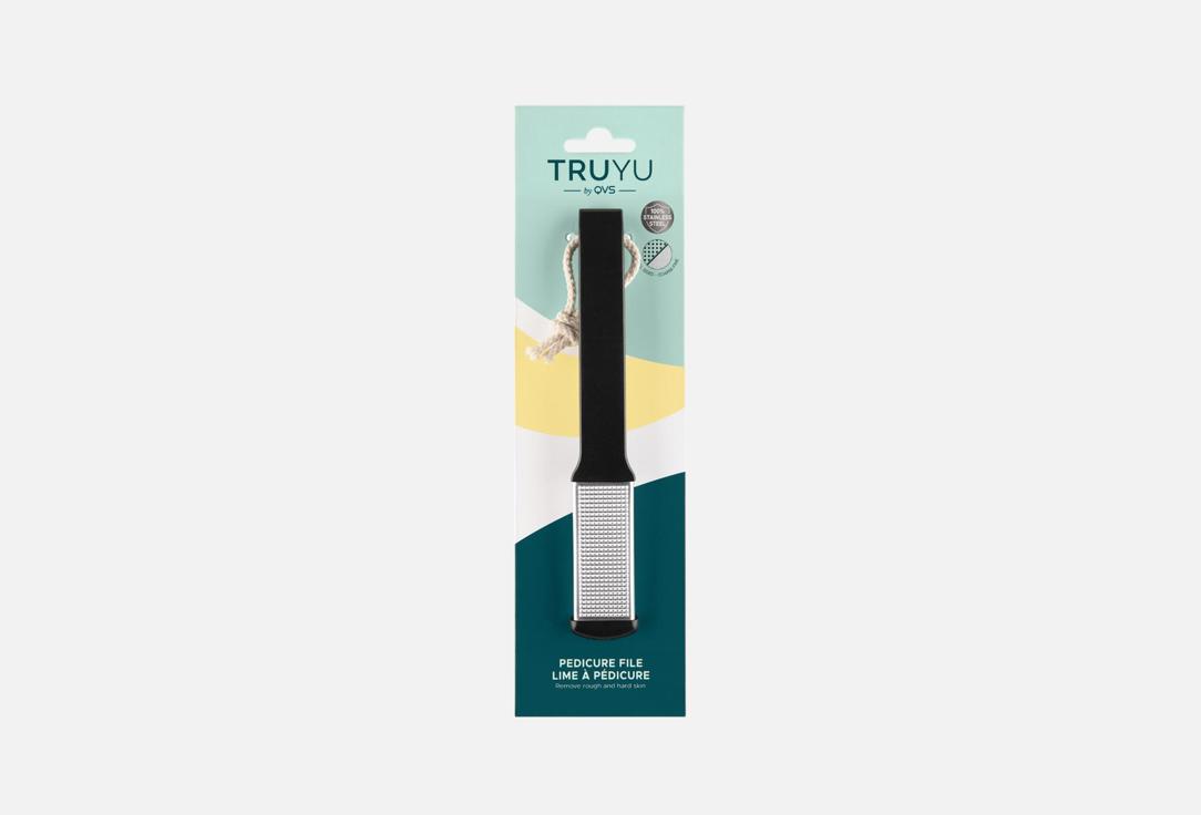 TRUYU Steel Pedicure File Pedicure File