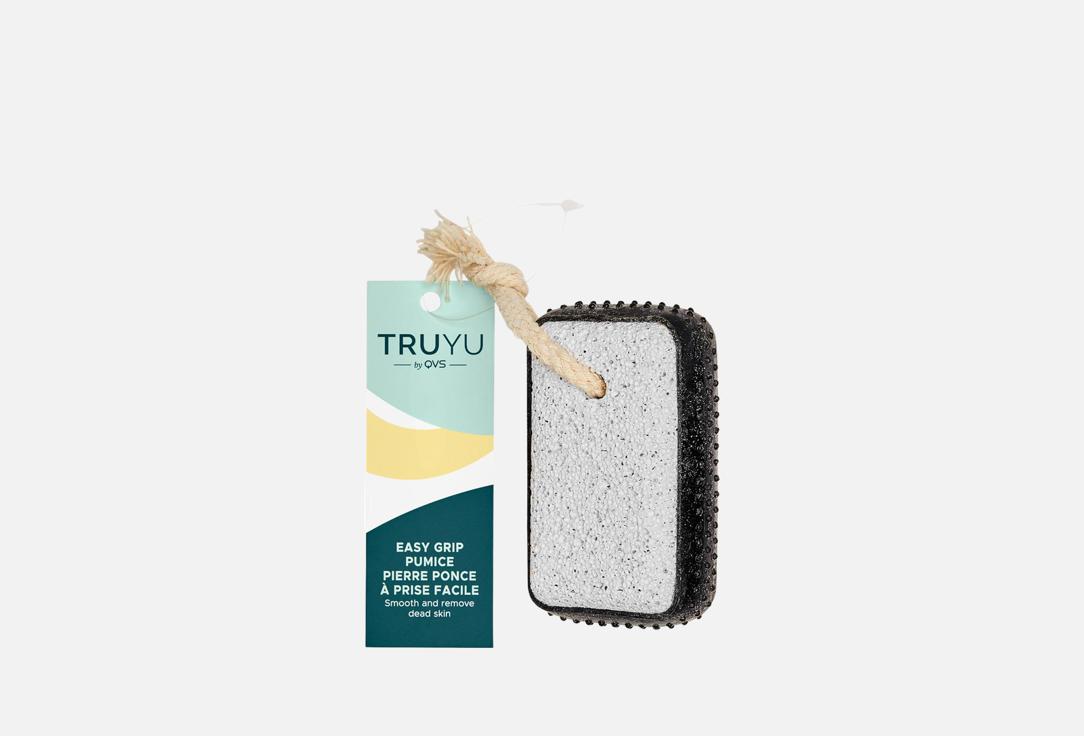 TRUYU Smoothing Skin Pumice Easy Grip Pumice