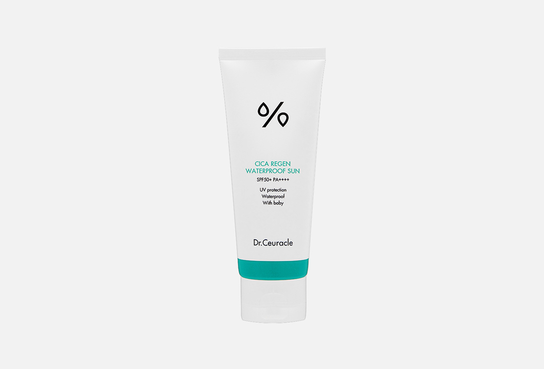 Dr. Ceuracle Waterproof Sunscreen SPF50+ PA++++ Cica Regen