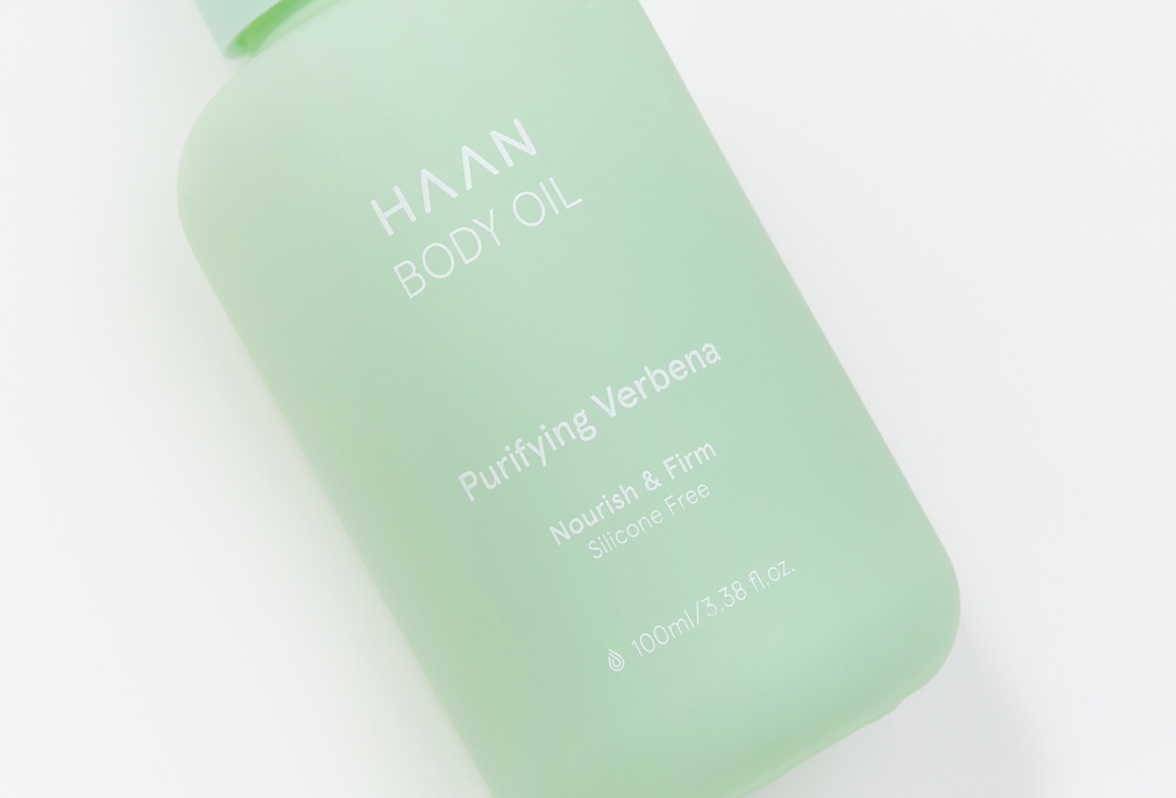 HAAN питательное масло для тела Purifying Verbena