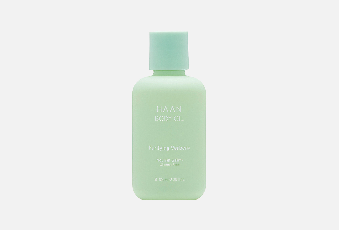 HAAN питательное масло для тела Purifying Verbena
